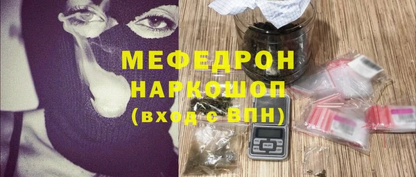 mix Бронницы