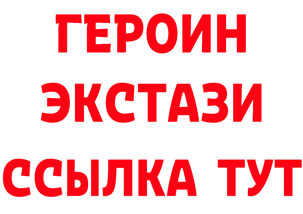 МЕТАДОН VHQ зеркало дарк нет блэк спрут Кунгур